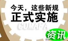 ܇NҎ(gu)_ ׃܇Nģʽ