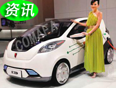 Ї(gu)늄(dng)܇(ch)Ј(chng)l(f)չѸ