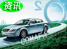 �Ї����ɞ�ȫ�������Դ��܇�Ј�