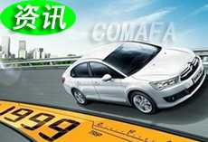 ��Ȼ����܇�ܺĜ�(zh��n)���(bi��o)��(zh��n)�γ�