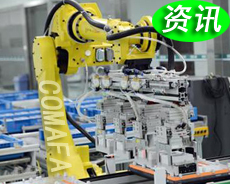 ����(gu��)��܇�ИI(y��)Ѹ�ٰl(f��)չ ���I(y��)�C(j��)���˔�(sh��)��ˮ�q����