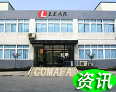 ���Y�����܇�a(ch��n)�I(y��)�@���xַ�S�P�_�l(f��)�^(q��)