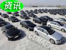 ����Դ��܇�㲿���(xi��ng)Ŀ���̫�}ȫ���_(d��)�a(ch��n)����a(ch��n)ֵ�s50�|Ԫ