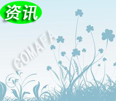 �Ї���܇���㲿���Ј���l(f��)չ