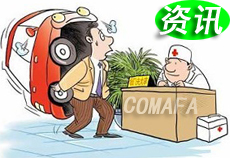 ���ʽ��τ�(d��ng)��늄�(d��ng)��܇�ı��B(y��ng)