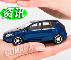 ��܇�p�������g(sh��)�a(ch��n)�I(y��)朴�����