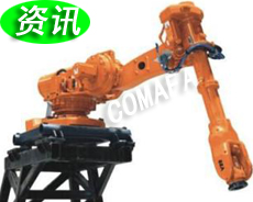 �C(j��)���ˮa(ch��n)�I(y��)�_���ɴ����ߌ�(d��o)�� 2020���N���~����500�|