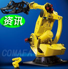 �����(n��i)�Ј����~����35% �l(f��)�ǿ��������I(y��)�C���˰���