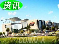 ��h��܇�a(ch��n)�I(y��)��Ӌ(j��)�{��1550�|