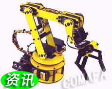 얹̙C���ˮa�I(y��)��������