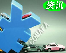 ��܇���ڹ�˾���¾�������