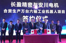 �Lӯ�����c�������Y��˾2021�ꌍ�F(xi��n)��a(ch��n)�f�_�C����