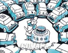 ܇㲿a(chn)I(y)MY(ji)(gu)İl(f)չڅ