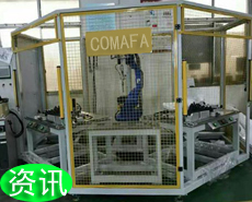 әC(j)˵ĽY(ji)(gu)Mɼc(din)