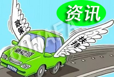 ����Դ��܇�a(ch��n)�I(y��)��ӭ�w�ٰl(f��)չ���C(j��)