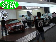 ɽ(gu)H܇չ[(hu)_(ki)Ļ