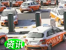 �Ї�(gu��)����Դ��܇�Ј�(ch��ng)�ձ鿴��