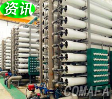 ����ʽ���B͸��DTRO�����g(sh��)