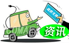 ����ж���e���ƏV����Դ��܇