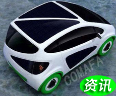 ����Դ��܇�ɽ�(j��ng)���µ����L�c