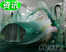 �ԄӇ�Ϳ�C���˵ă�(y��u)�c�c��Ϳ�{(di��o)ԇ