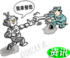 �C(j��)�����Ԅ�(d��ng)��ȫ�挍(sh��)ʩ ���C(j��)���Q�ˡ��ɴ����څ