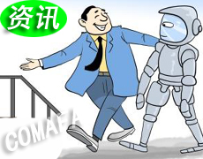 δ����Щ��λ�����ܵ��C(j��)���ˡ����{��