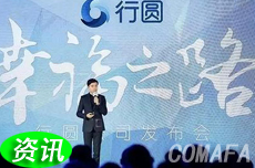 �ЈA��܇(ch��)�l(f��)������a(ch��n)�I(y��)����(w��)ƽ�_(t��i)