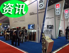 ���ߌ��Ї��Ϻ����H��(n��i)��c���չ�[��