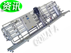 ����(n��i)DTRO���g(sh��)�śr