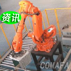 ���S�a��C���˵Ĺ��ϱ��o��ʩ