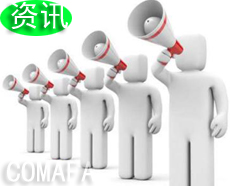 ΁y󹤘I(y)C(j)ˌӭl(f)չ