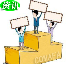 2017��4����܇�N�����а�