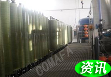 DTROĤ���g(sh��)����ˮ̎������ӭ���S��l(f��)չ��