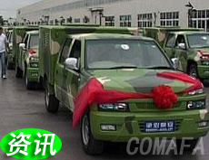 4�·�Խ����܇�N������½�