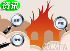 ����Դ��܇�l(f��)չ�����}�辯��