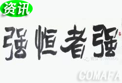 ���I(y��)�C(j��)�����Ј�(ch��ng)��(qi��ng)�ߺ㏊(qi��ng)�ĸ���Ԍ����m(x��)