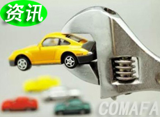 ��܇���Ј��F�С��ɢ���y