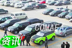 ��������Դ��܇������ԭ�򣺳����������u���y