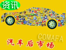 ��܇���Ј�Ҏ(gu��)���l(f��)չ߀���D(zhu��n)�̈́�(chu��ng)��