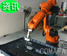 �������әC(j��)���˹���վ���c(di��n)