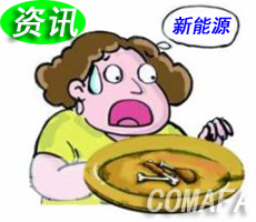 ����Դ��܇�������u���x��