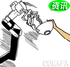 �C���˵ĳ��F(xi��n)�o���ˎ����ĺ�̎�͛_��