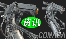 Cˮa(chn)I(y)ߌ 20|ѵλ