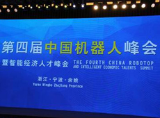 ČЇ(gu)C(j)˷(hu)Ҧe