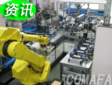 �C���ˣ������R���������C����δ����