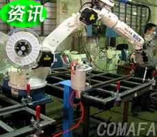 �C���˳������әC��ȫ����Ҏ(gu��)��