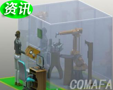 �C(j��)���˹���վ�İ�ȫ���}