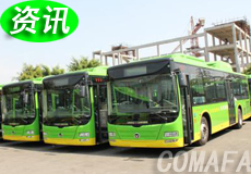 2020�� �Ĵ�����Դ��܇ʹ���������_��10�f�v