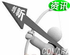 ����Դ��܇�l(f��)չ��Ҫ?ji��ng)?chu��ng)��(d��ng)��